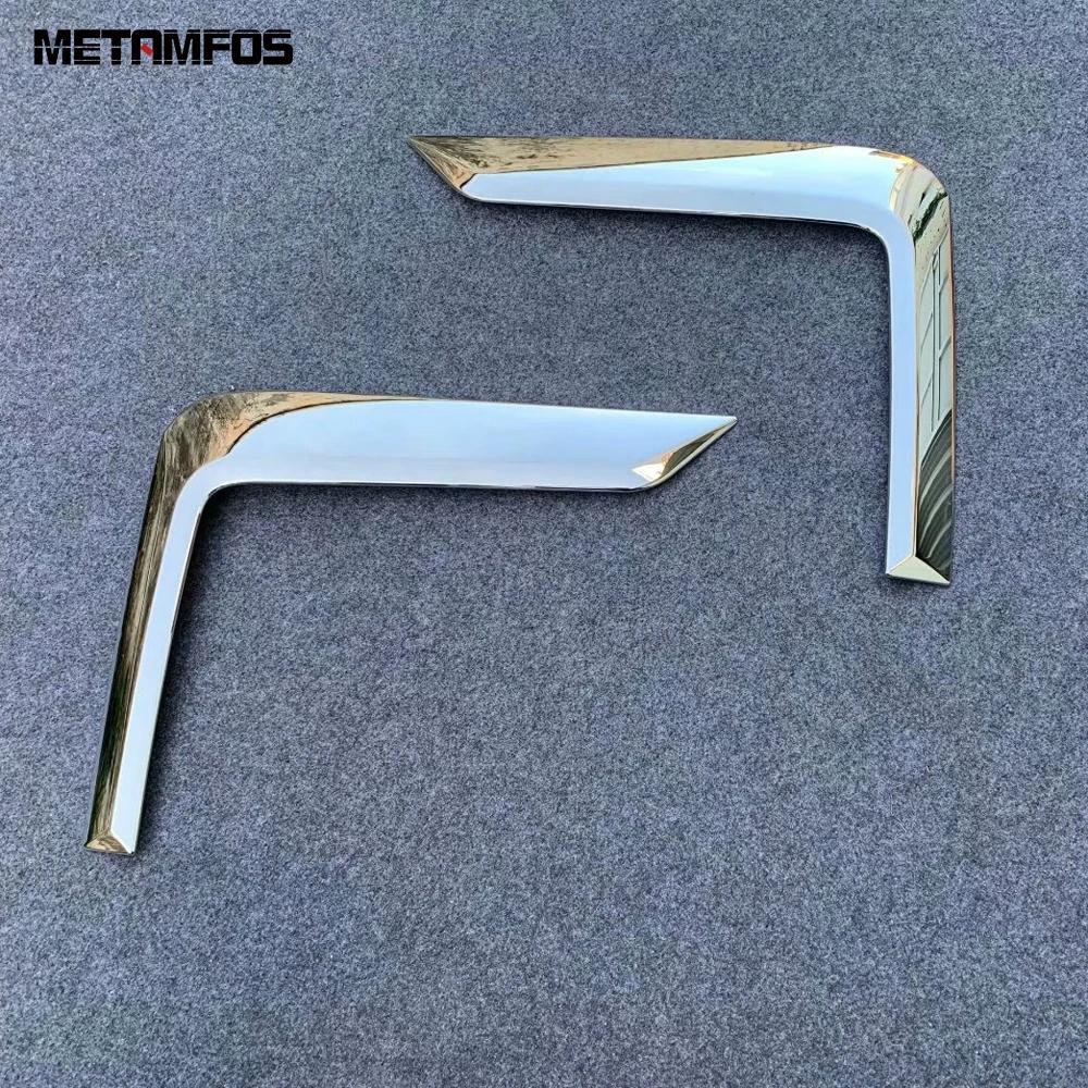 For Toyota Raize -2024 2025 Chrome Front Fog Light Lamp Cover Trim Foglamp Eyebow Strip Exterior Accessories Car Styling Foglight Strip
For Toyota Raize -2024 2025 Chrome Front Fog Light Lamp Cover Trim Foglamp Eyebow Strip Exterior Accessories Car Styling Foglight Strip