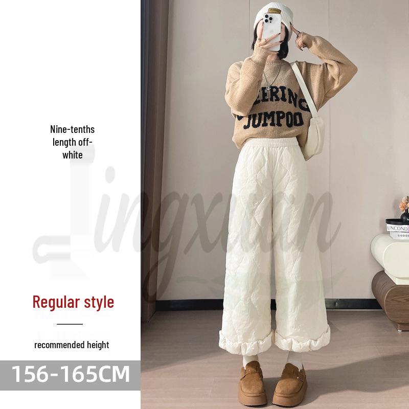 Autumn/Winter 2026 Women s Windproof Waterproof Down Pants: Tapered, Wide-Leg, Two-Way Wear, Nine-Point Casual Style S
Autumn/Winter 2026 Women s Windproof Waterproof Down Pants: Tapered, Wide-Leg, Two-Way Wear, Nine-Point Casual Style S