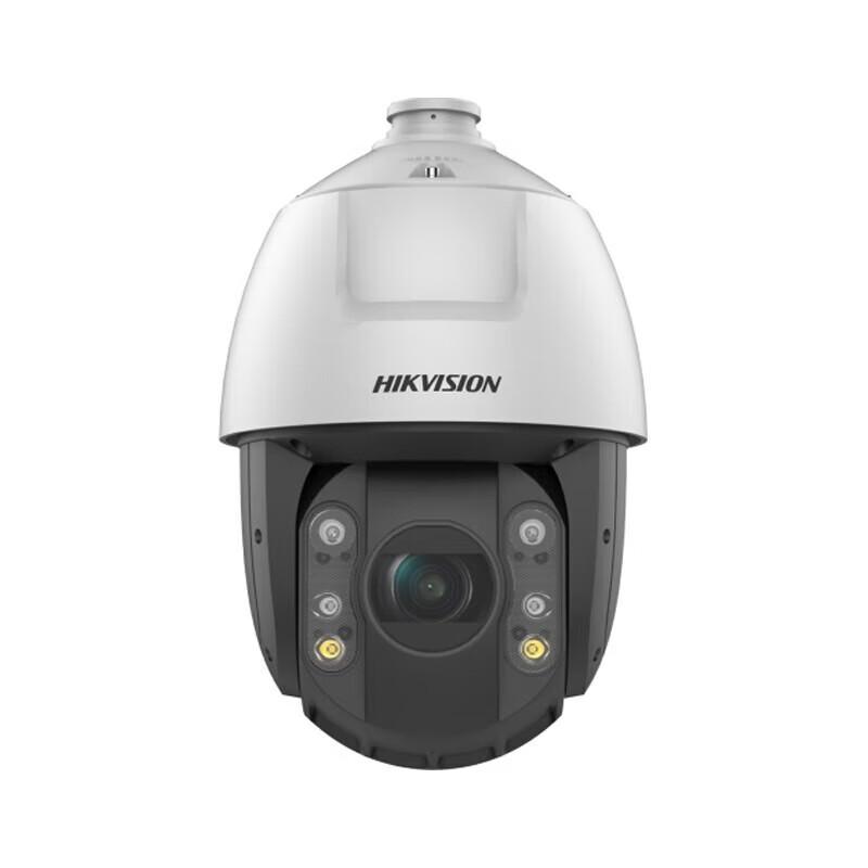 Hikvision Blacklight Night Vision Security Camera CN plug (adapter included)
Hikvision Blacklight Night Vision Security Camera CN plug (adapter included)