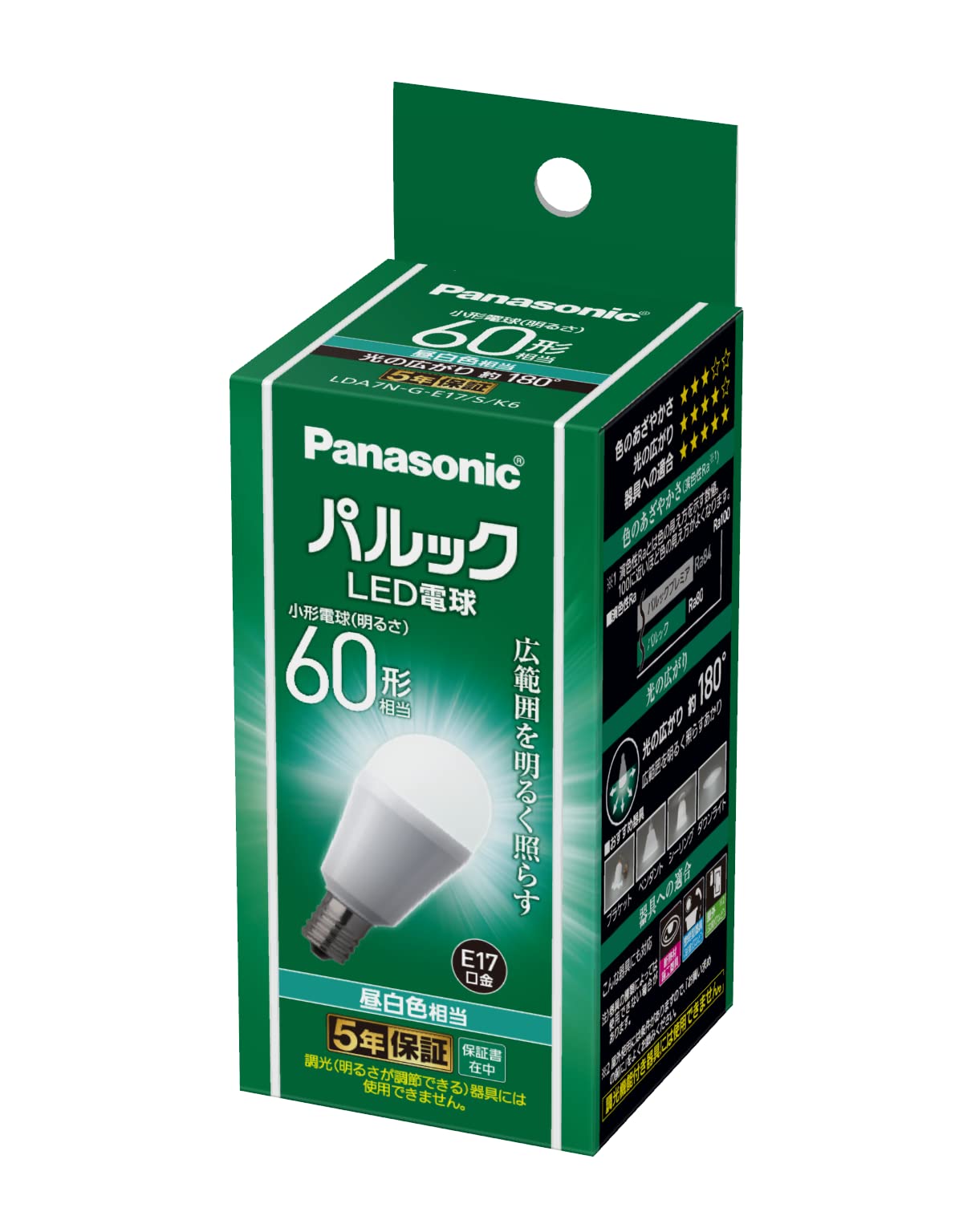 Panasonic Mini Krypton Parlook LED Light Base Equivalent to 60W Daylight White Equivalent Small Light Distribution 1 Insulation Material Installation
Panasonic Mini Krypton Parlook LED Light Base Equivalent to 60W Daylight White Equivalent Small Light Distribution 1 Insulation Material Installation