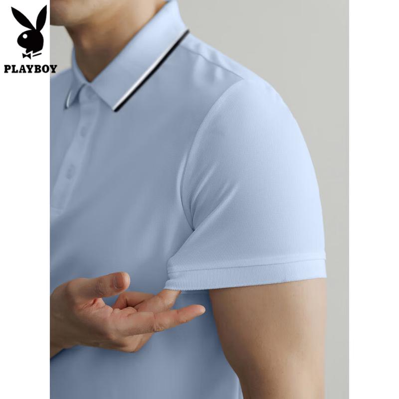 Playboy Men s Half-Zip Quick-Dry Polo Shirt XL
Playboy Men s Half-Zip Quick-Dry Polo Shirt XL
