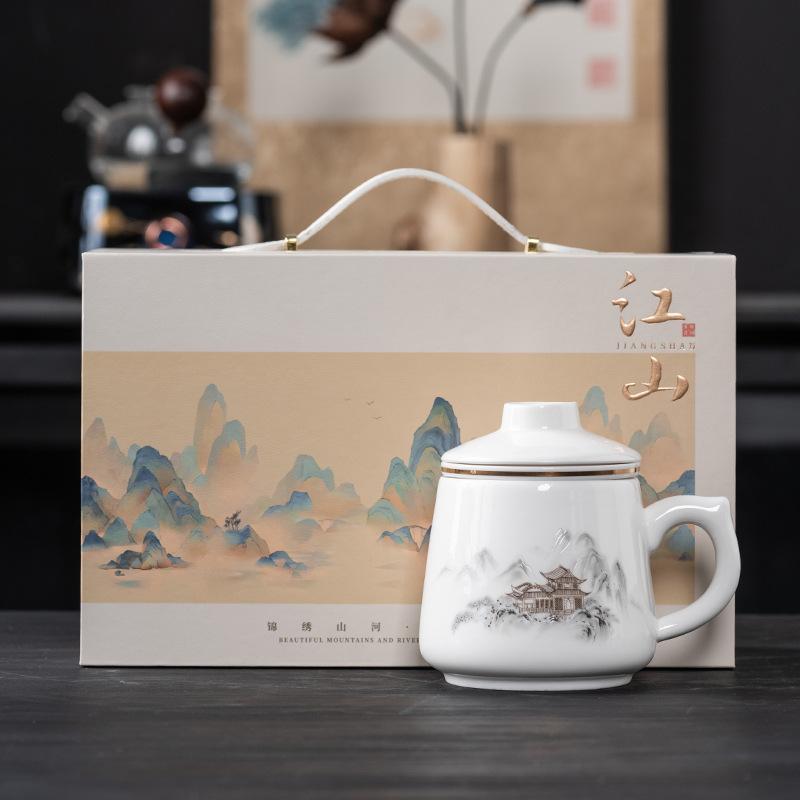 Высококачественная керамическая офисная чашка для воды, набор из трех предметов с крышкой, чашка для чая с отделением для заварки, лидерский бизнес-памятный подарок
Высококачественная керамическая офисная чашка для воды, набор из трех предметов с крышкой, чашка для чая с отделением для заварки, лидерский бизнес-памятный подарок