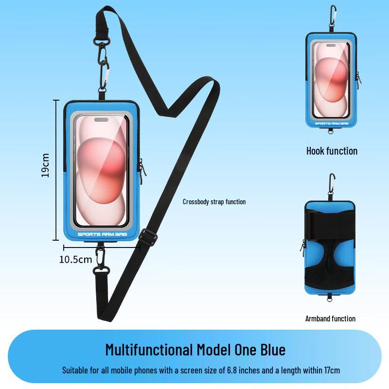 JOINFIT Sports Phone Armband
JOINFIT Sports Phone Armband