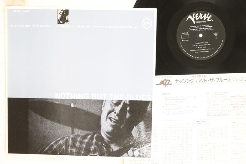 LP Record HERB ELLIS Nothing But The Blues MV2529 VERVE 1974 Japan Jazz Used
LP Record HERB ELLIS Nothing But The Blues MV2529 VERVE 1974 Japan Jazz Used