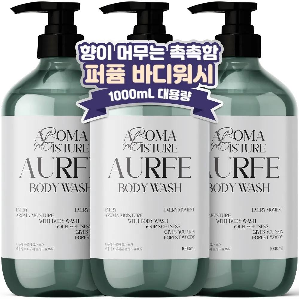 AURFE Aroma Moisture Large Size Body Wash 1000ml x 3 Packs Rich Lather Fragrant Body Cleanser Shower Gel Forest Wood Scent 1L x 3
AURFE Aroma Moisture Large Size Body Wash 1000ml x 3 Packs Rich Lather Fragrant Body Cleanser Shower Gel Forest Wood Scent 1L x 3