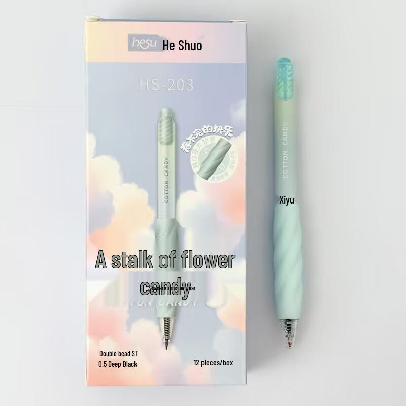 HeShuo HS-203 Marshmallow 3rd Gen Bouncy Sleeve Black Pen, 0.5mm, Neutral Ink. 0.5mm
HeShuo HS-203 Marshmallow 3rd Gen Bouncy Sleeve Black Pen, 0.5mm, Neutral Ink. 0.5mm