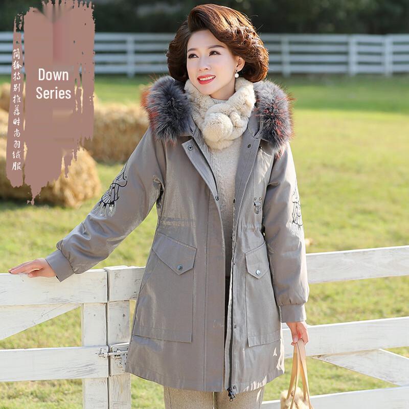 JIANHU Women s Elegant Mid-Length Hooded Padded Jacket XL
JIANHU Women s Elegant Mid-Length Hooded Padded Jacket XL