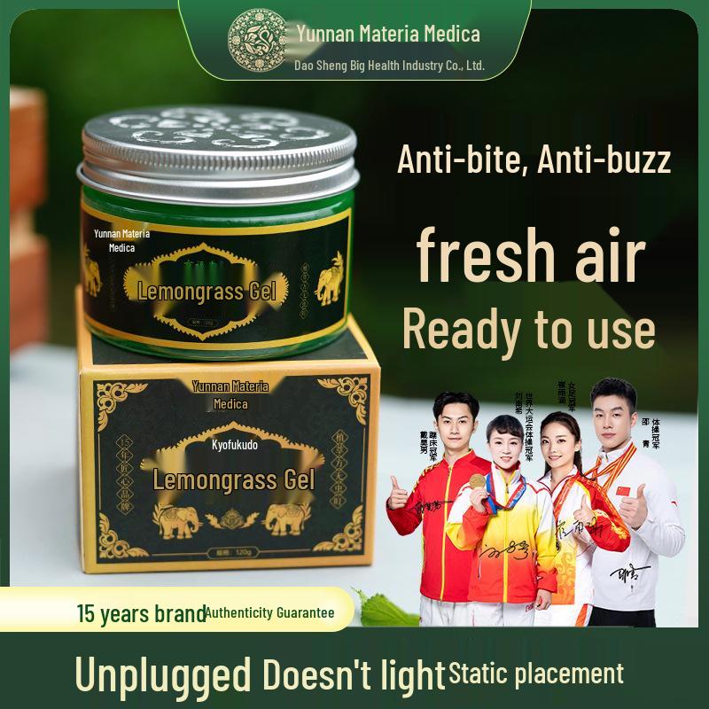 Yunnan Ben Cao Mugwort & Lemongrass Gel - Mosquito Repellent Balm for Home Use (Safe for Pregnant Women & Children), 120g
Yunnan Ben Cao Mugwort & Lemongrass Gel - Mosquito Repellent Balm for Home Use (Safe for Pregnant Women & Children), 120g