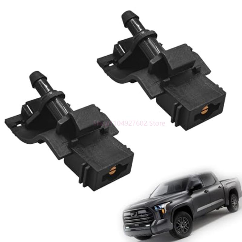 Car Windshield Washer Nozzle Spray Sprinkler For Toyota Corolla Camry Lexus GS GX IS LS Highlander Prado 85381-12300 85381-30110 2Pcs
Car Windshield Washer Nozzle Spray Sprinkler For Toyota Corolla Camry Lexus GS GX IS LS Highlander Prado 85381-12300 85381-30110 2Pcs