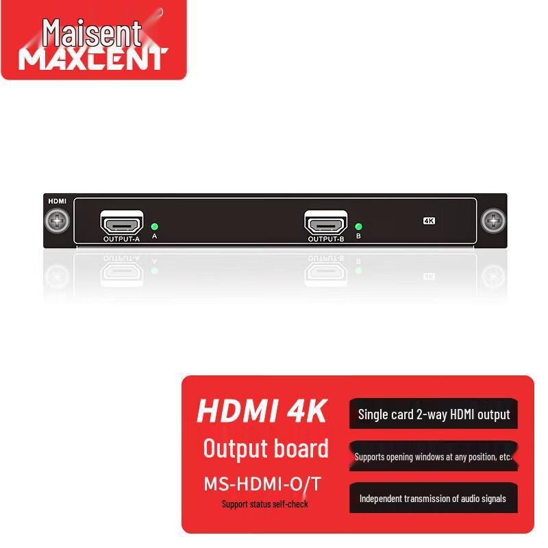 MAXCENT HDMI Modular Hybrid Matrix Switcher
MAXCENT HDMI Modular Hybrid Matrix Switcher