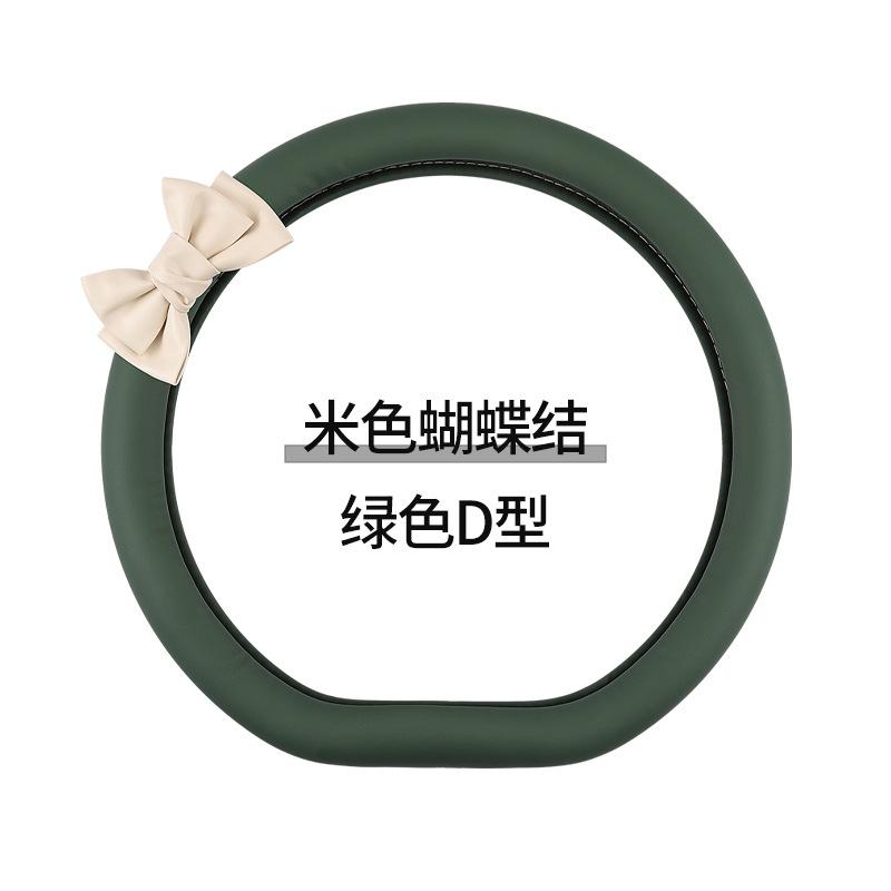 38cm Nappa Leather Bow Design Car Steering Wheel Cover Universal Four Seasons Steering Wheels & Accessories
38cm Nappa Leather Bow Design Car Steering Wheel Cover Universal Four Seasons Steering Wheels & Accessories