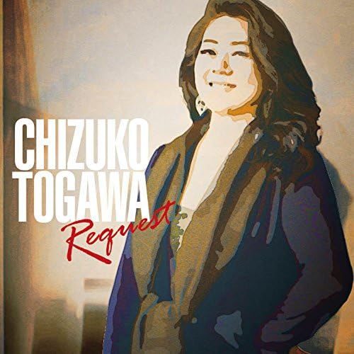 CD TOGAWA CHIZUKO REQUEST GWNS5002 2016 Japan ObiJazz Used
CD TOGAWA CHIZUKO REQUEST GWNS5002 2016 Japan ObiJazz Used