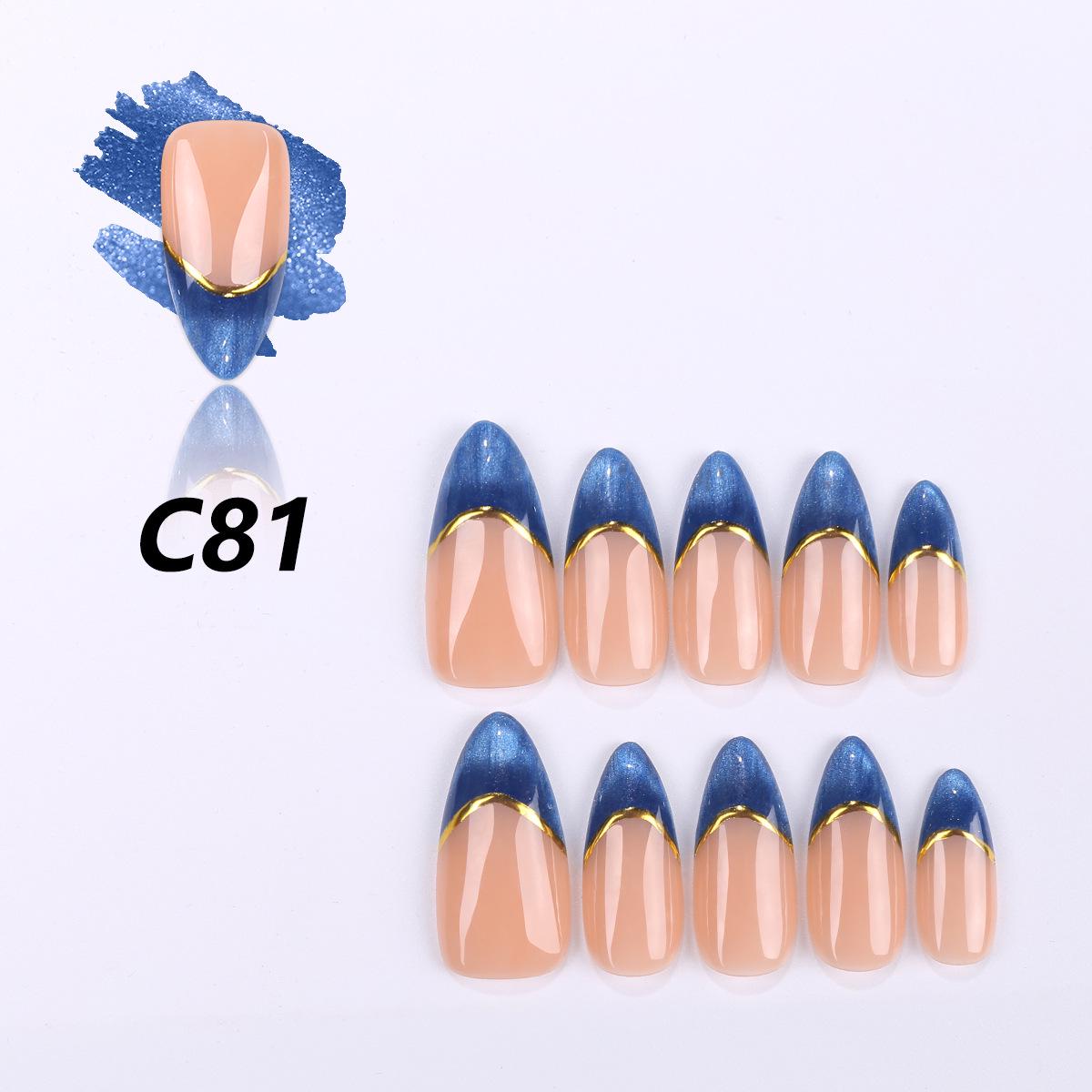 Cat Eye Press-On Nails: 12 Colors, Removable, Youthful Manicure Collection
Cat Eye Press-On Nails: 12 Colors, Removable, Youthful Manicure Collection