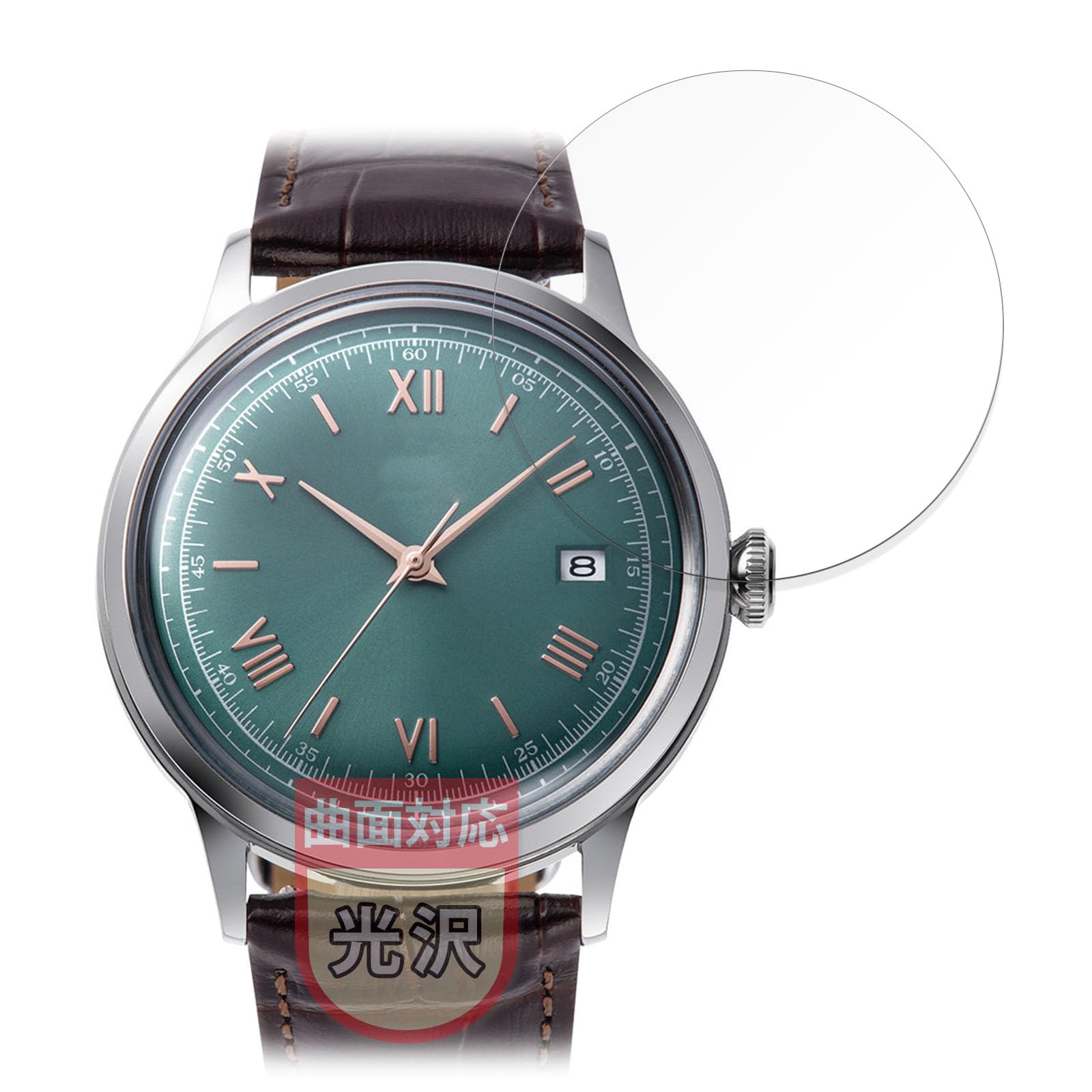 Пленка MotoMoto для Orient Star Classic Orient Bambino, размер совместим с изогнутой защитой, ультрапрозрачная, сделана в Японии (Корпус 40,5 мм)
Пленка MotoMoto для Orient Star Classic Orient Bambino, размер совместим с изогнутой защитой, ультрапрозрачная, сделана в Японии (Корпус 40,5 мм)