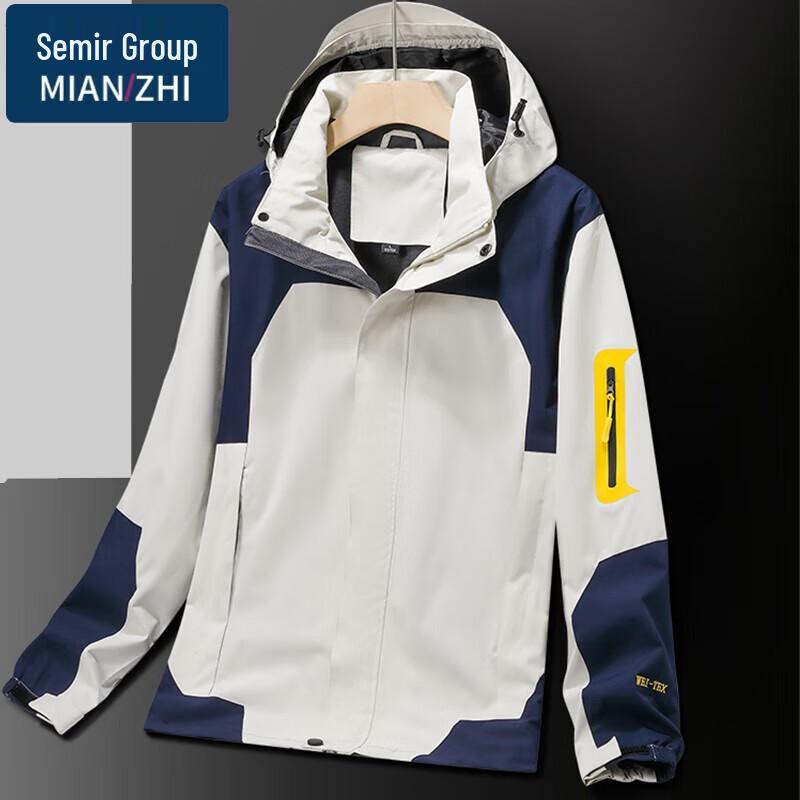 Men s Spring/Autumn Casual Windproof Waterproof Outdoor Jacket S
Men s Spring/Autumn Casual Windproof Waterproof Outdoor Jacket S