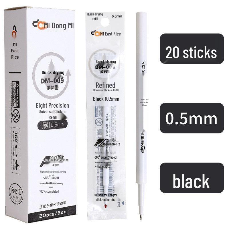 Dong Mi DM-009 Quick-drying Click Pen Refill, ST Cut Needle Tube, Pigment Type, Smooth Black/Red/Blue
Dong Mi DM-009 Quick-drying Click Pen Refill, ST Cut Needle Tube, Pigment Type, Smooth Black/Red/Blue