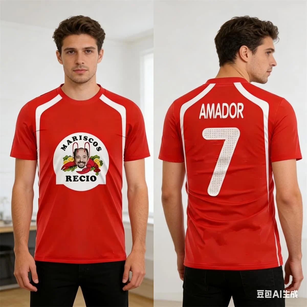 Men s Sports Breathable Quick-drying Mariscos Recio Jersey T-shirt Gift Humor Seafood Shrimp Football AMADOR Christmas Beachwear 6XL різнокольоровий
Men s Sports Breathable Quick-drying Mariscos Recio Jersey T-shirt Gift Humor Seafood Shrimp Football AMADOR Christmas Beachwear 6XL різнокольоровий