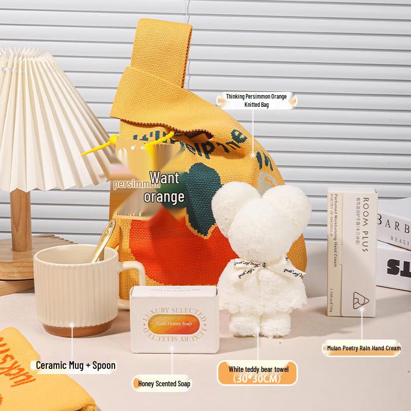 Mid-Autumn Festival A1 Gift Set Set 13
Mid-Autumn Festival A1 Gift Set Set 13