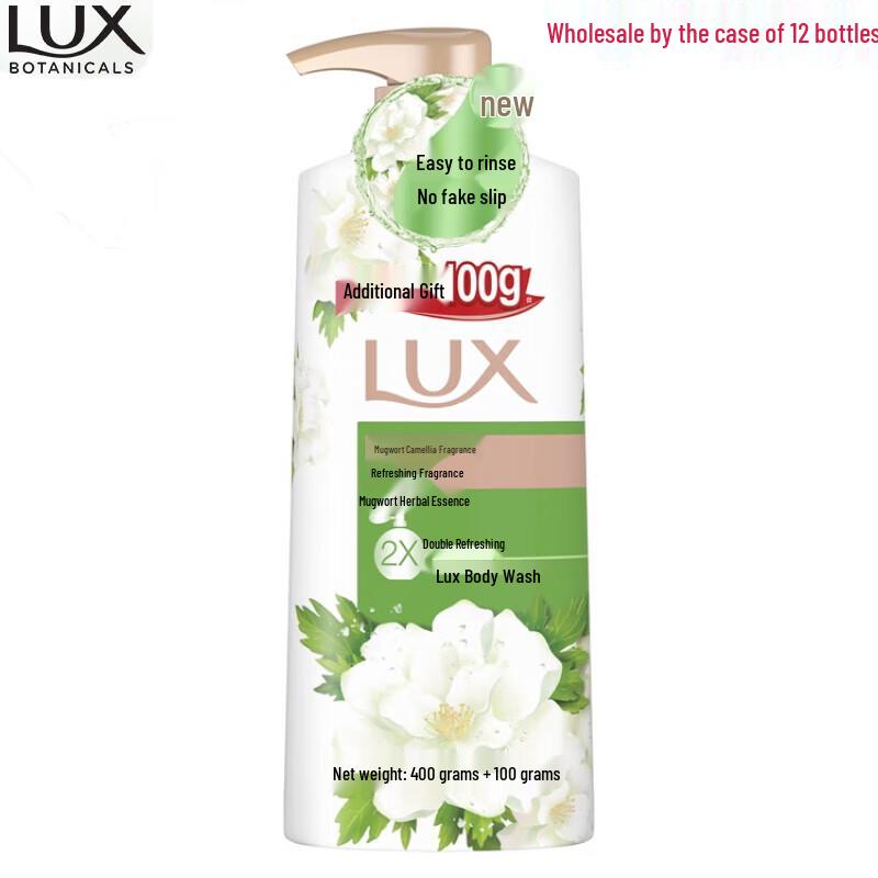 LUX Refreshing Fragrant Shower Gel
LUX Refreshing Fragrant Shower Gel