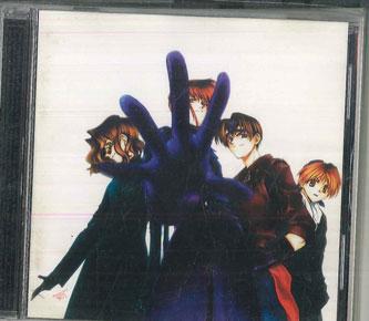 CD ANIME Weib Vice Dramatic Image Album MMCM1001 BANDAI 1997 Japan AnimeGame Used
CD ANIME Weib Vice Dramatic Image Album MMCM1001 BANDAI 1997 Japan AnimeGame Used