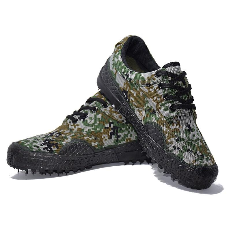 Yixingke Woodland Camouflage Outdoor Training Shoes 36
Yixingke Woodland Camouflage Outdoor Training Shoes 36