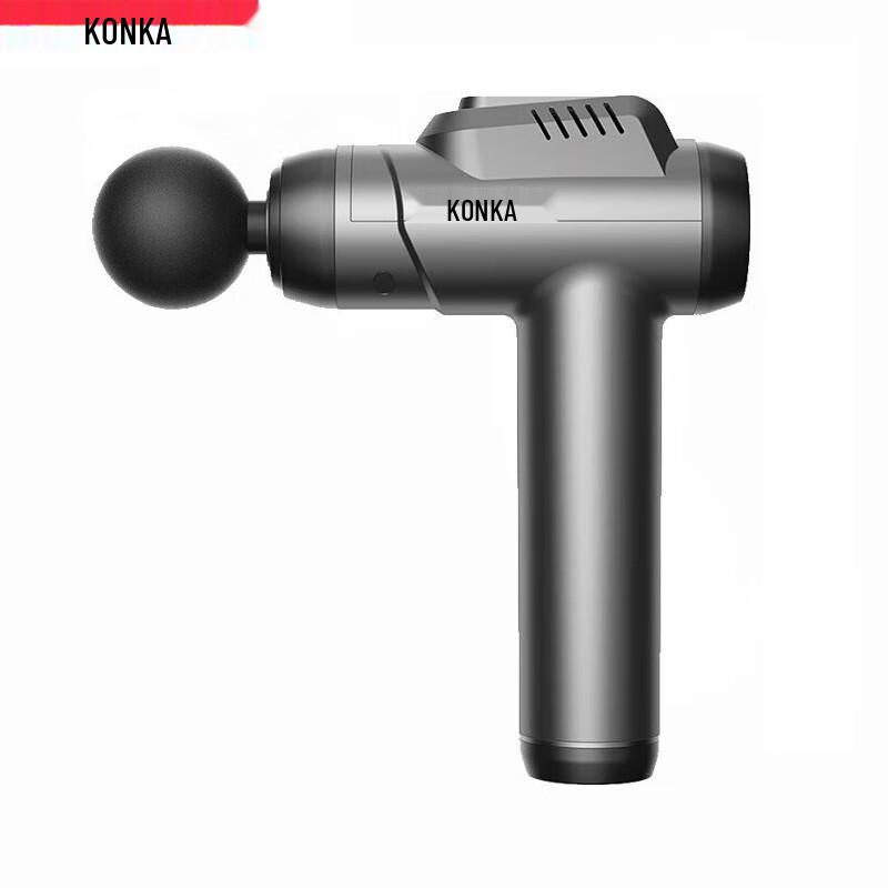 KONKA A1 Deep Tissue Massage Gun
KONKA A1 Deep Tissue Massage Gun