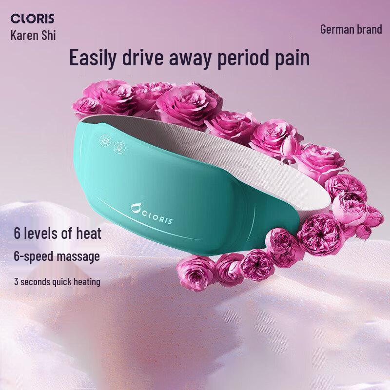CLORIS Menstrual Relief Heating Pad
CLORIS Menstrual Relief Heating Pad