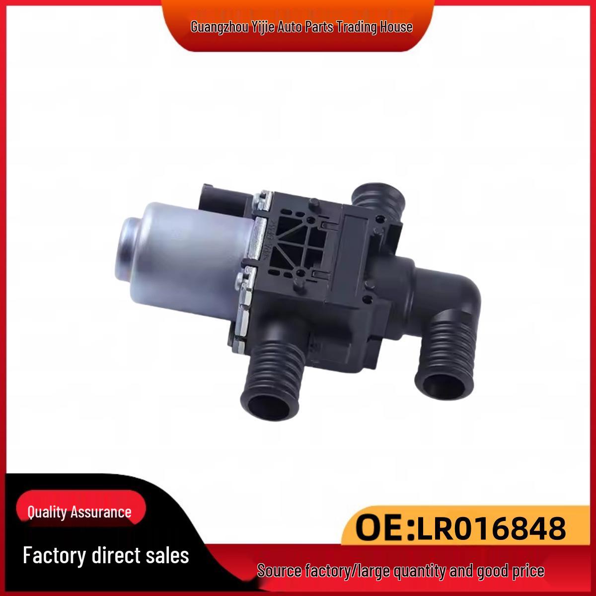LR016848 сумісний з клапанами гарячої води кондиціонера Land Rover Range Rover, Discovery 4, Jaguar F-PACE та XF. LR016848
LR016848 сумісний з клапанами гарячої води кондиціонера Land Rover Range Rover, Discovery 4, Jaguar F-PACE та XF. LR016848