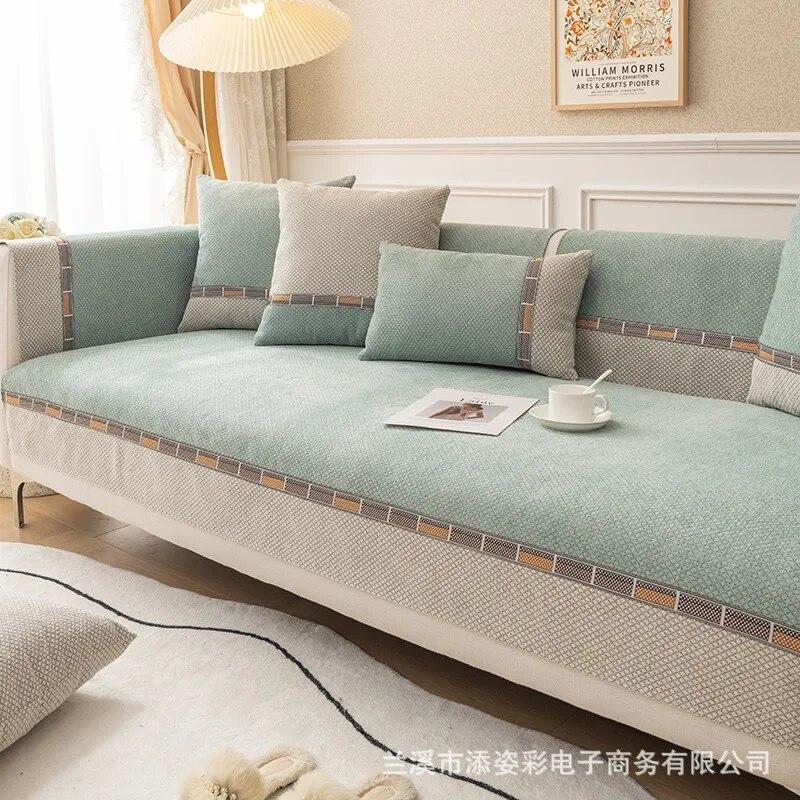 Универсальный чехол для дивана Four Seasons, тканевое полотенце, легкая роскошная, нескользящая высококачественная диванная подушка, современная простая новая диванная подушка
Универсальный чехол для дивана Four Seasons, тканевое полотенце, легкая роскошная, нескользящая высококачественная диванная подушка, современная простая новая диванная подушка