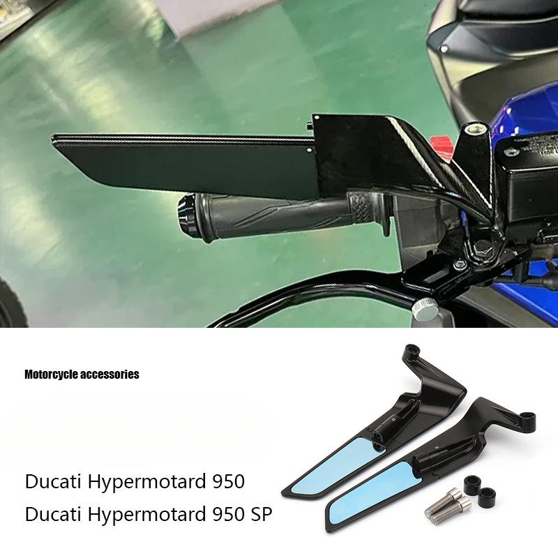для Ducati Hypermotard 950 SP 2024 Новые Мотоциклетные Модифицированные Крылья Зеркала Заднего Вида Бокового Обзора чёрный
для Ducati Hypermotard 950 SP 2024 Новые Мотоциклетные Модифицированные Крылья Зеркала Заднего Вида Бокового Обзора чёрный