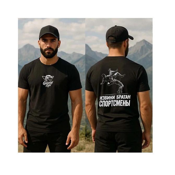 Summer Fashion Bestseller 2D Digital Black Pirate Print Roundneck Tshirt Short Sleeves 4XL
Summer Fashion Bestseller 2D Digital Black Pirate Print Roundneck Tshirt Short Sleeves 4XL