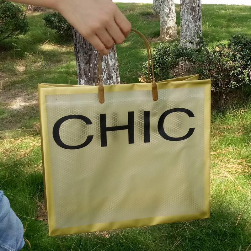 12pcs Clear PVC Shopping Bags Reusable Boutique Gift Bags With Handles For Clothing Store Packaging Cosmetics Retail Bags 32x28x11cm золотий
12pcs Clear PVC Shopping Bags Reusable Boutique Gift Bags With Handles For Clothing Store Packaging Cosmetics Retail Bags 32x28x11cm золотий