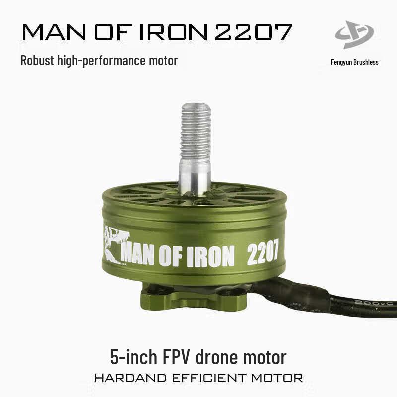 Jiuqianfeng FPV 2207 Brushless Motor for 5-inch Racing Drones
Jiuqianfeng FPV 2207 Brushless Motor for 5-inch Racing Drones