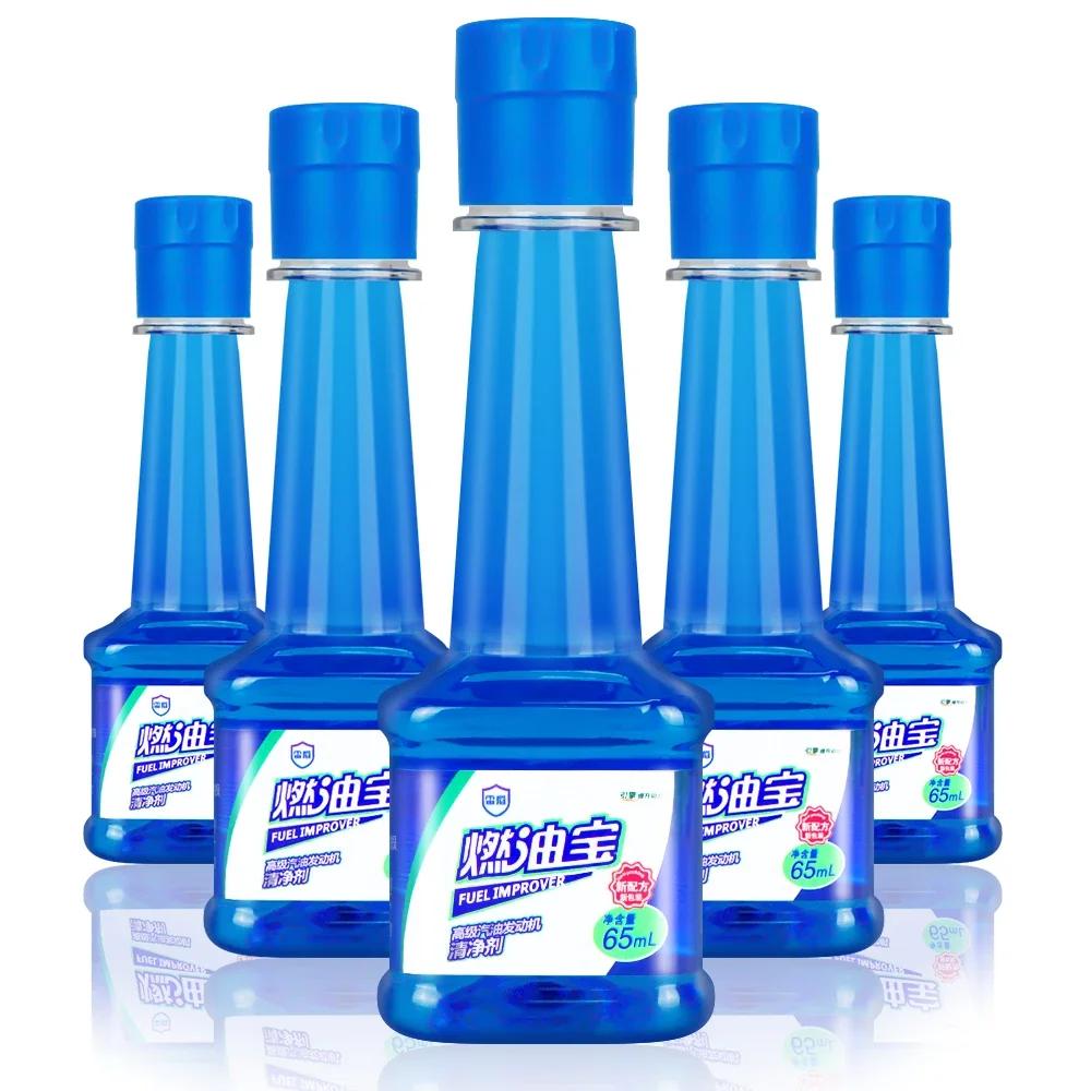 10 шт. очиститель инжектора бензинового топлива для автомобиля, присадка к газу и маслу, удаление нагара в двигателе, увеличение мощности в масле, этанол, экономия топлива
10 шт. очиститель инжектора бензинового топлива для автомобиля, присадка к газу и маслу, удаление нагара в двигателе, увеличение мощности в масле, этанол, экономия топлива