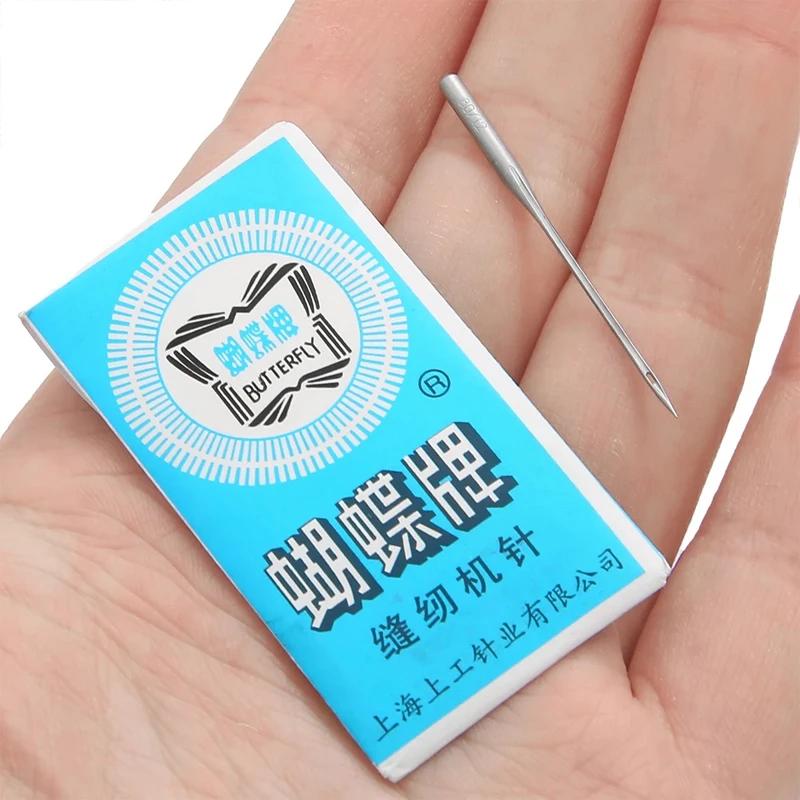 Vintage Household Sewing Machine Needles 9/65,11/75,12/80,14/90,16/100,18/110 Universal Home Sewing Needle Accessories
Vintage Household Sewing Machine Needles 9/65,11/75,12/80,14/90,16/100,18/110 Universal Home Sewing Needle Accessories
