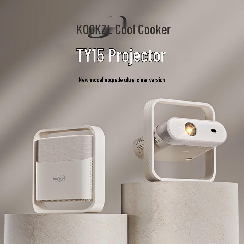 Coolker Smart Focus Projector TY15 (CN version)
Coolker Smart Focus Projector TY15 (CN version)