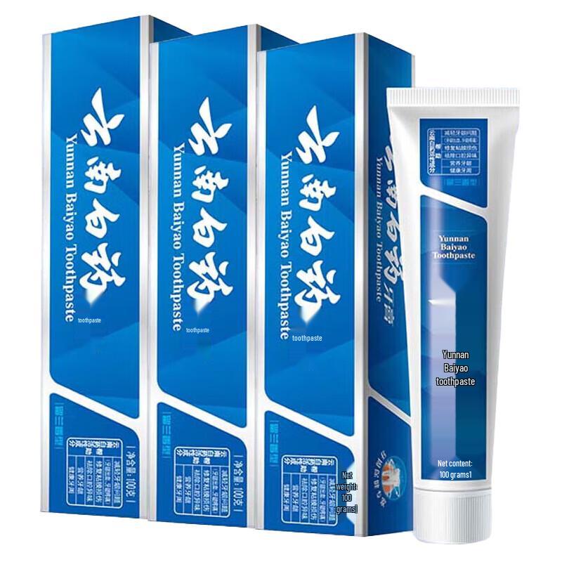 Yunnan Baiyao Spearmint Whitening Toothpaste
Yunnan Baiyao Spearmint Whitening Toothpaste