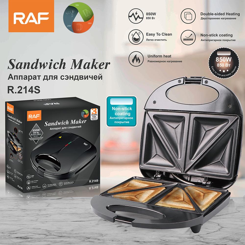 Household multifunctional toaster, light breakfast sandwich maker, double-sided heating steak maker, European standard
Household multifunctional toaster, light breakfast sandwich maker, double-sided heating steak maker, European standard