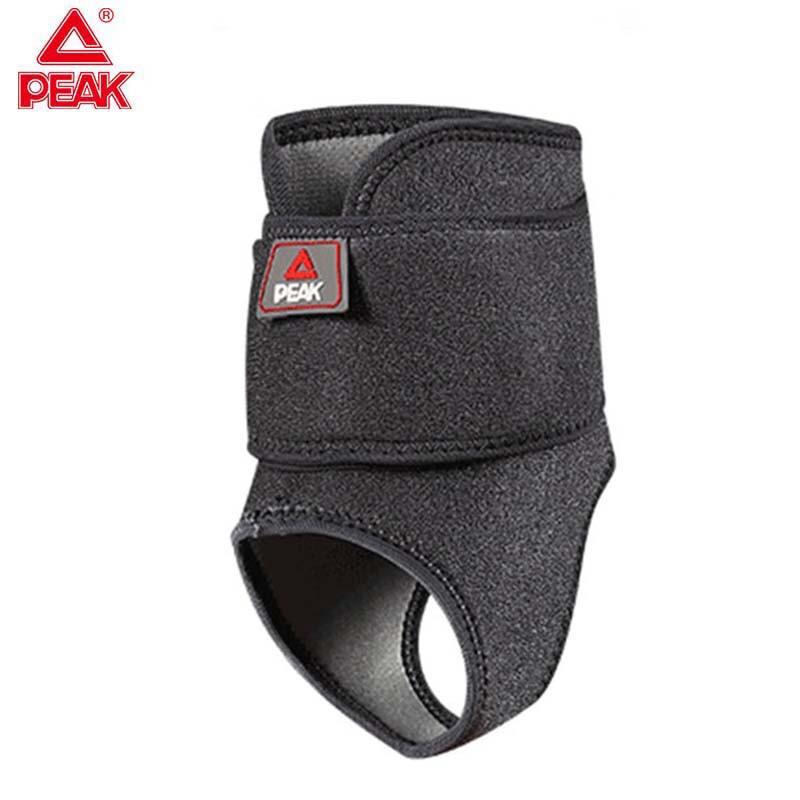 Peak Professional Ankle Support (Single)
Peak Professional Ankle Support (Single)