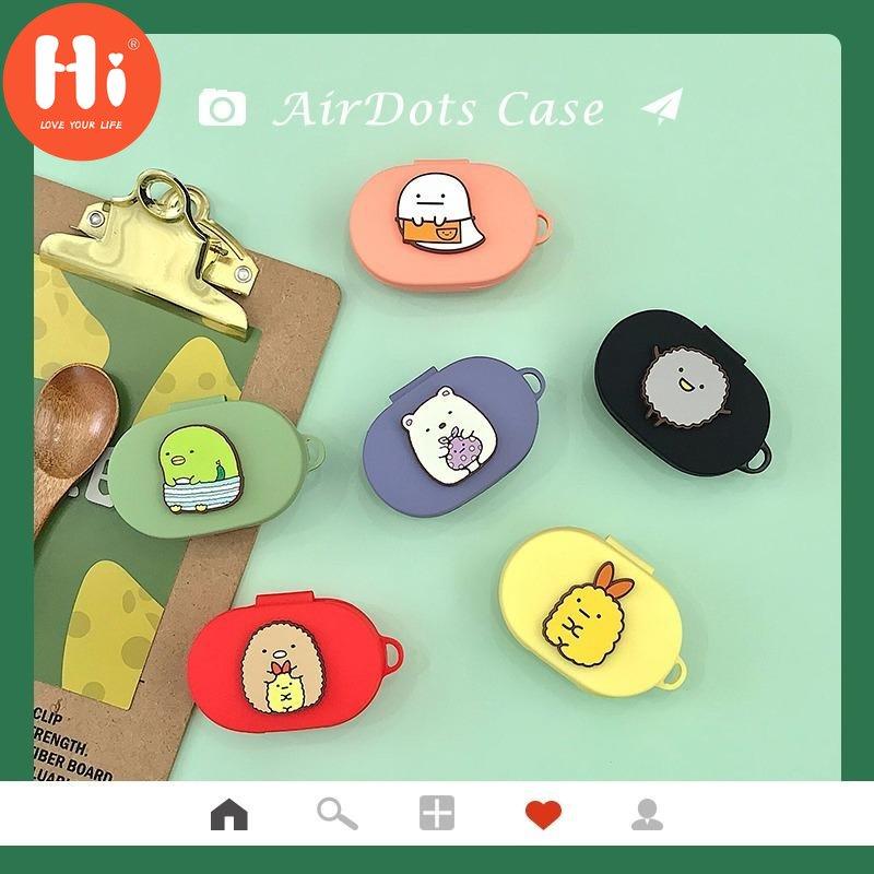 Милый чехол с мультяшным рисунком для Airdots, чехол для Xiaomi Redmi Airdots Youth 2, мягкий силиконовый защитный чехол, зарядная коробка, рамка из ТПУ, 2020
Милый чехол с мультяшным рисунком для Airdots, чехол для Xiaomi Redmi Airdots Youth 2, мягкий силиконовый защитный чехол, зарядная коробка, рамка из ТПУ, 2020