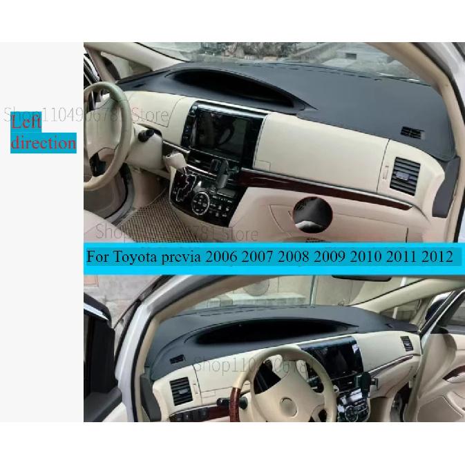 Car Dashboard Mat Sun Shade trument Desk Cover Accessories For Toyota previa 2006 2007 2008 2009 2010 2011 2012 front A
Car Dashboard Mat Sun Shade trument Desk Cover Accessories For Toyota previa 2006 2007 2008 2009 2010 2011 2012 front A