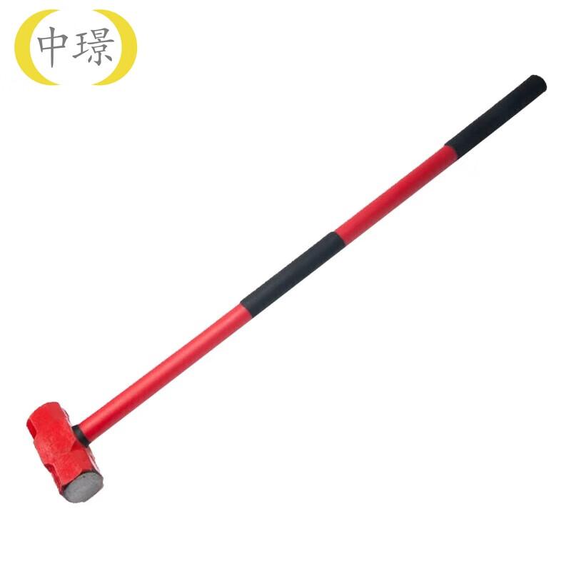 Zhongjing Heavy Duty Octagonal Demolition Hammer
Zhongjing Heavy Duty Octagonal Demolition Hammer