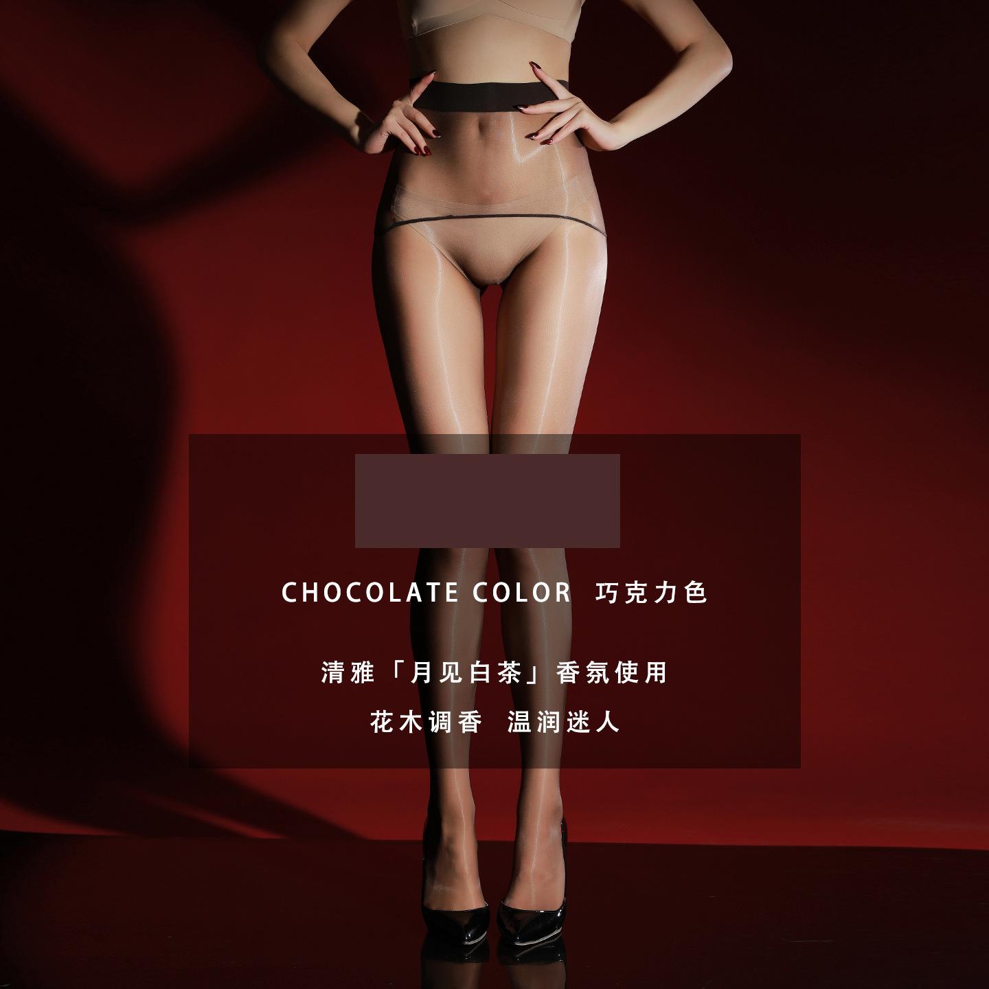 Large Size Aurora Transparent Waist Seamless Crotch Men And Women Sexy 640-Pin Oily Ultra-Thin Pantyhose Girl Pole Dance Cos Regular L 70-85kg
Large Size Aurora Transparent Waist Seamless Crotch Men And Women Sexy 640-Pin Oily Ultra-Thin Pantyhose Girl Pole Dance Cos Regular L 70-85kg
