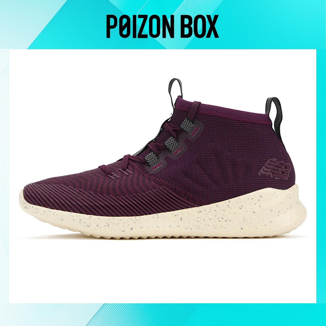 кроссовки New Balance NB Cypher Life Casual Shoes Male MSRMCMW
кроссовки New Balance NB Cypher Life Casual Shoes Male MSRMCMW