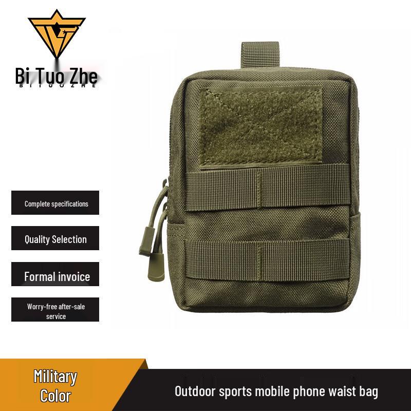 Bitor Outdoor Sports Phone Waist Pack & EDC Tool Bag
Bitor Outdoor Sports Phone Waist Pack & EDC Tool Bag