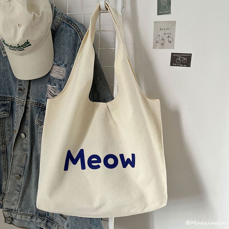 New Canvas Bag Summer 2025 Female Satchel Shoulder Canvas Bag Large Capacity Student Work Clothing White Tote Bag
New Canvas Bag Summer 2025 Female Satchel Shoulder Canvas Bag Large Capacity Student Work Clothing White Tote Bag