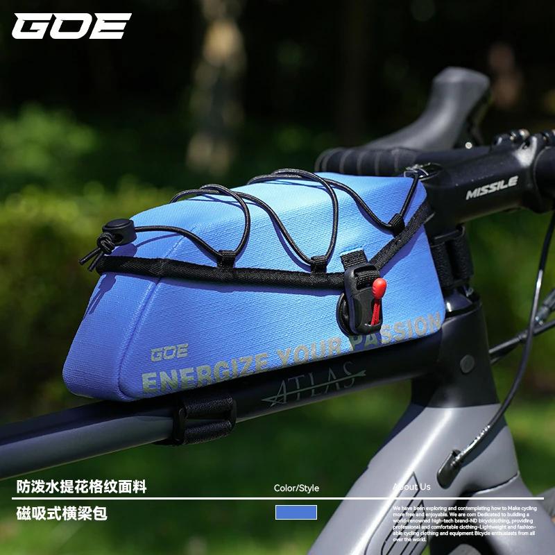 Bike Bag Ultralight Top Front Tube Frame Bag Mini Size Portable Water Repellent MTB Road Bicycle Bag синій
Bike Bag Ultralight Top Front Tube Frame Bag Mini Size Portable Water Repellent MTB Road Bicycle Bag синій