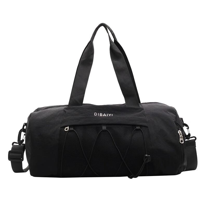 ZY Multi-functional Sports Travel Bag
ZY Multi-functional Sports Travel Bag