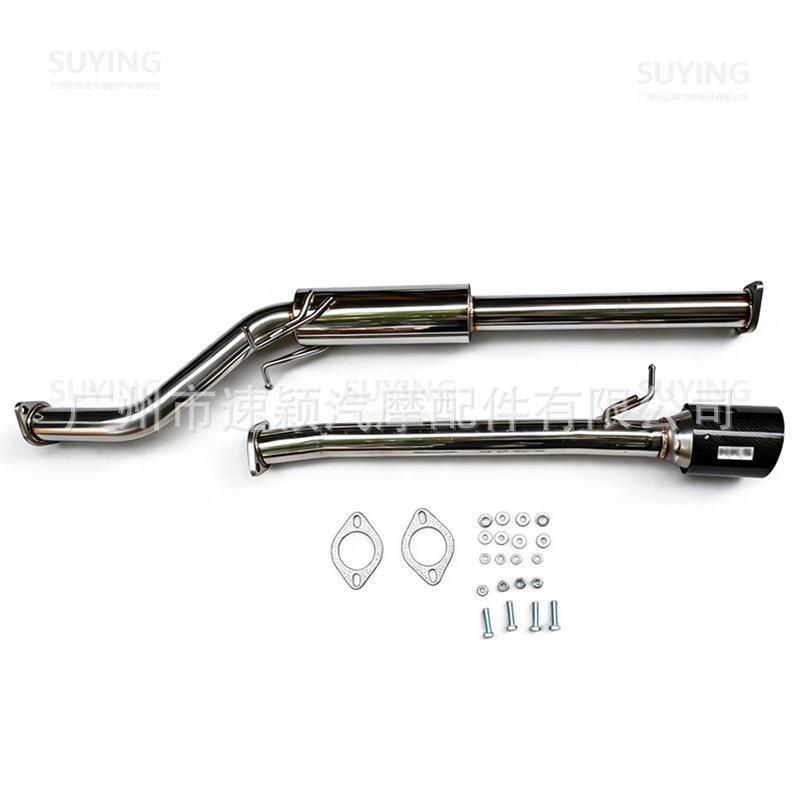 Ford RANGER Pickup 2015-2022 Carbon Fiber Exhaust System: Mid-Rear Section, Single/Dual Outlet.
Ford RANGER Pickup 2015-2022 Carbon Fiber Exhaust System: Mid-Rear Section, Single/Dual Outlet.