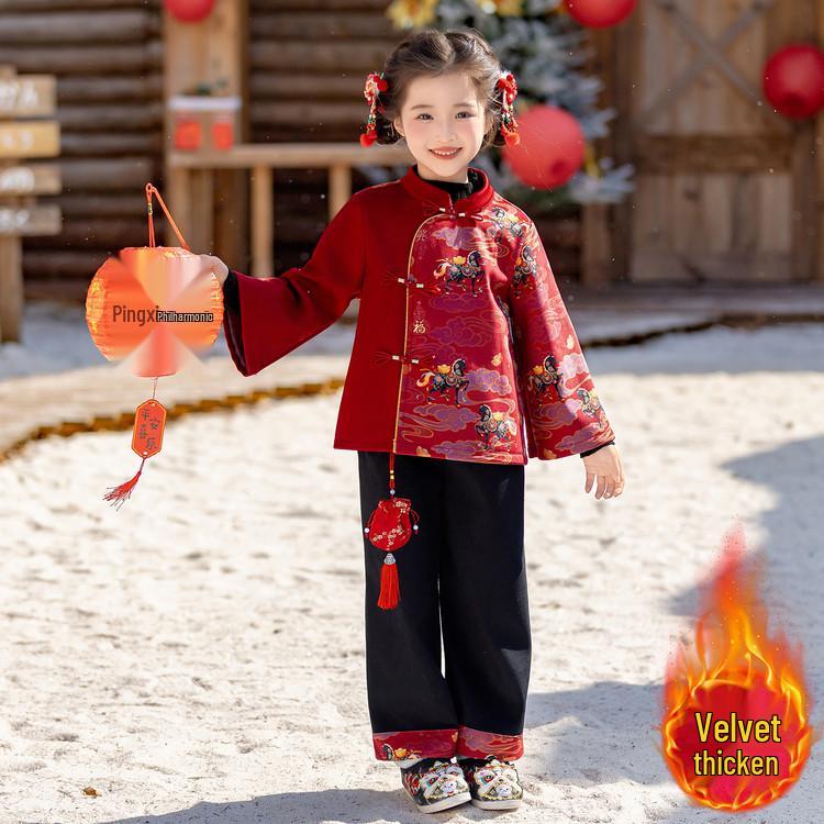Winter 2025 Hanfu Sibling Set: Boys & Girls Festive New Year Outfits 120 cm
Winter 2025 Hanfu Sibling Set: Boys & Girls Festive New Year Outfits 120 cm